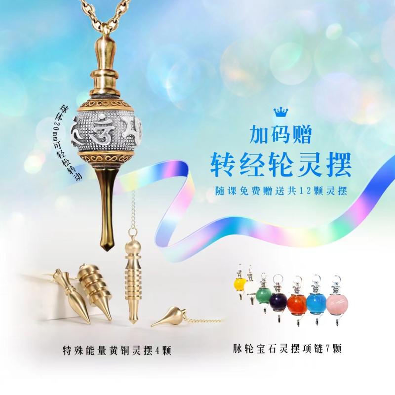微信图片_20240129101612.jpg