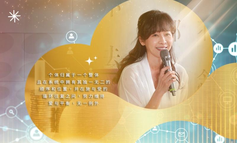 企业组织系统排列-1 - 副本.jpg