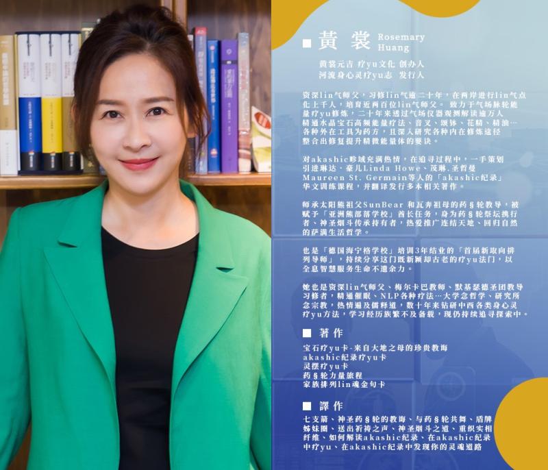 企业组织系统排列-2 - 副本.jpg