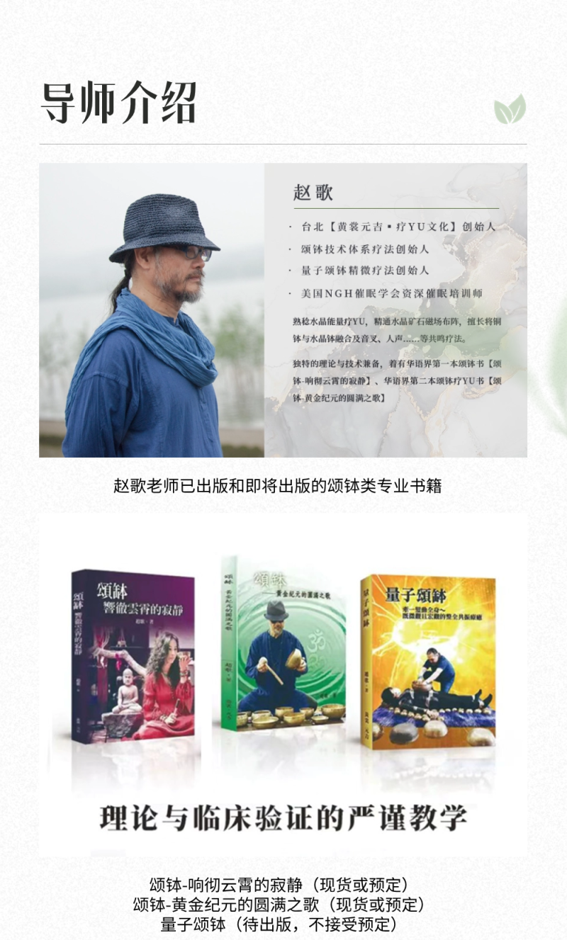 微信图片_20240424124620_副本.png