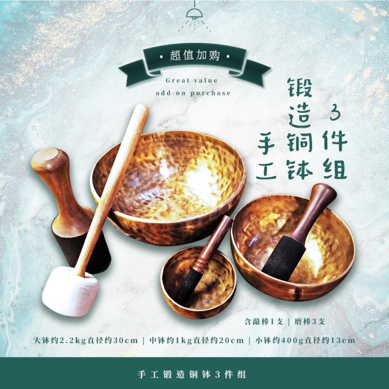 微信图片_20241120184718.jpg