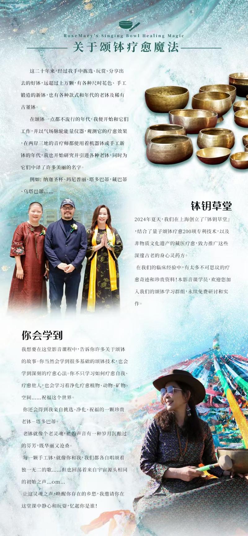 微信图片_20241122113245.jpg