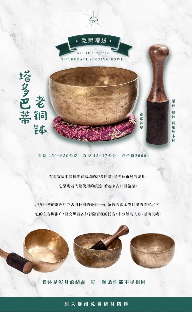 微信图片_20241122113256.jpg