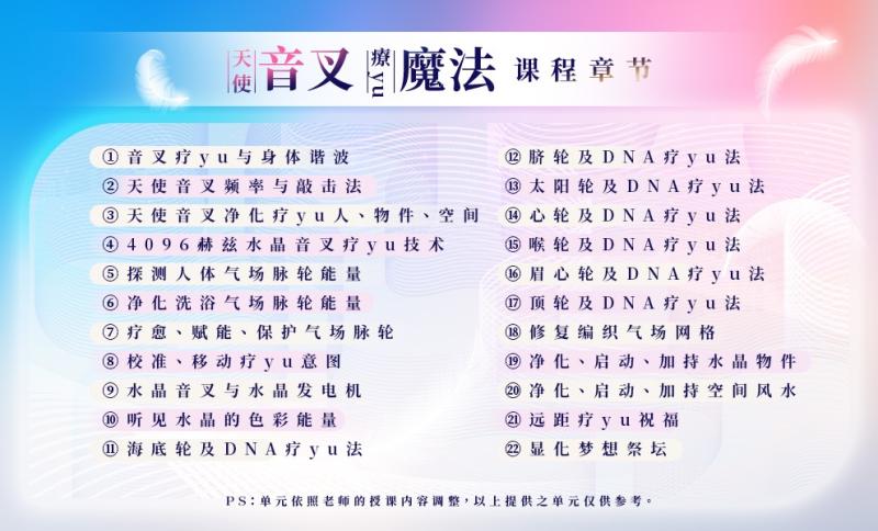 微信图片_20241120185227.jpg