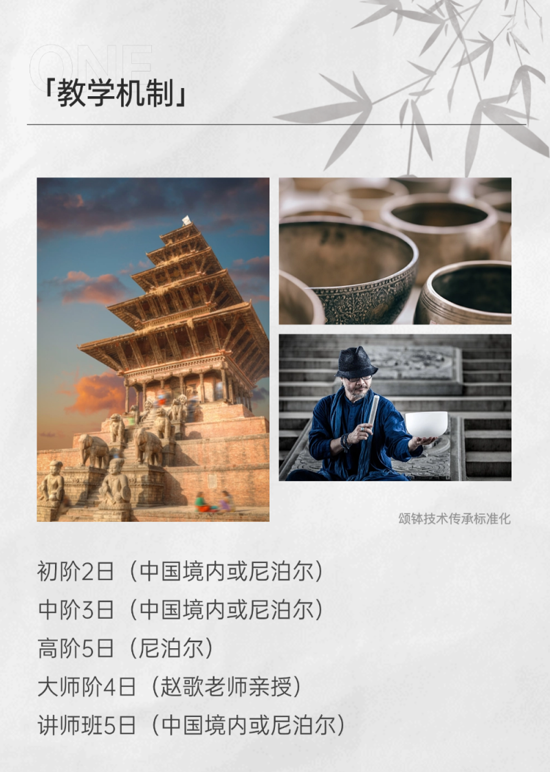 微信图片_20250206102200.png