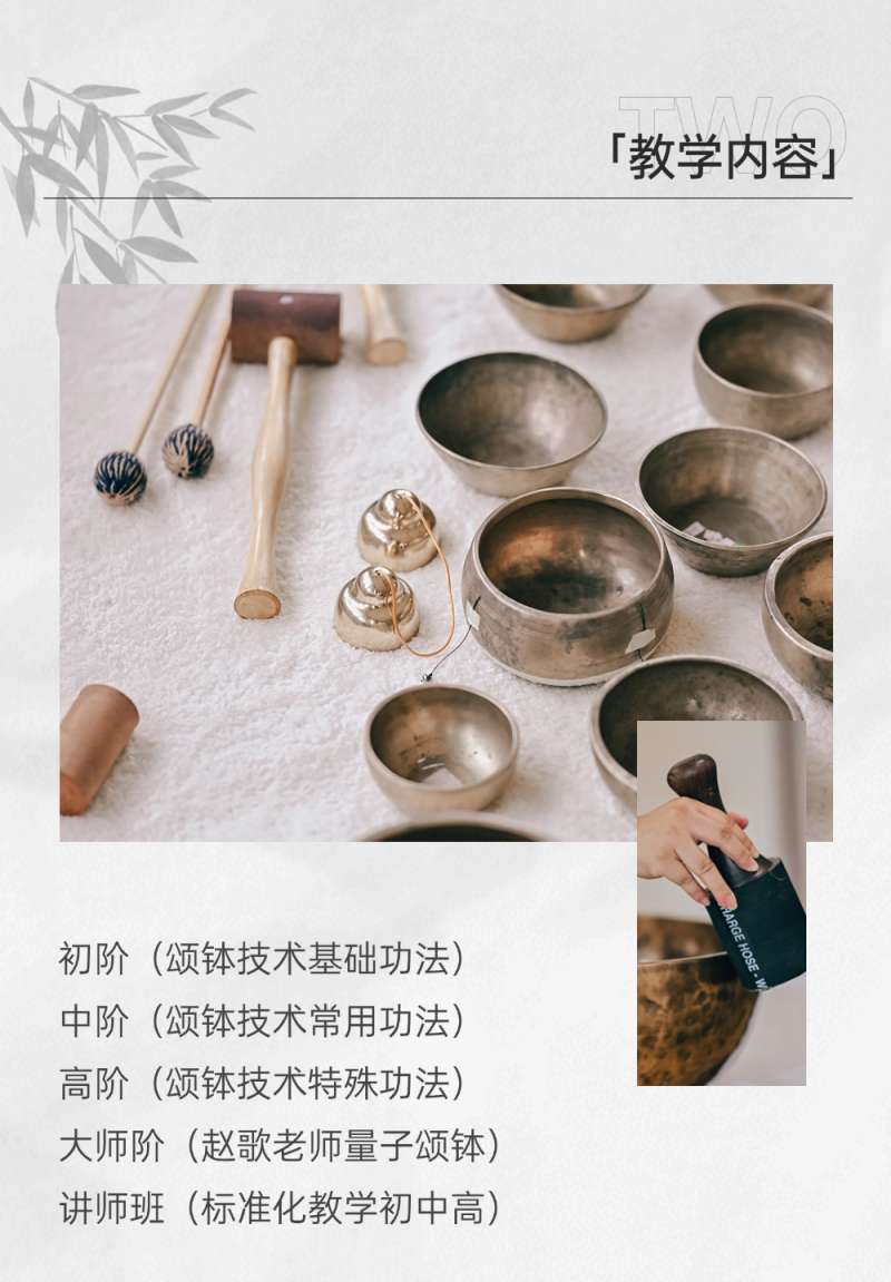 微信图片_20250206102204.png