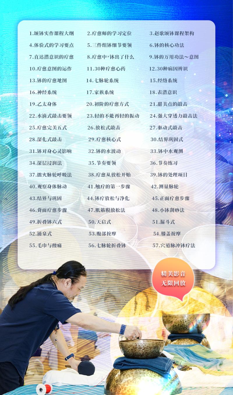 微信图片_20250508173654.jpg